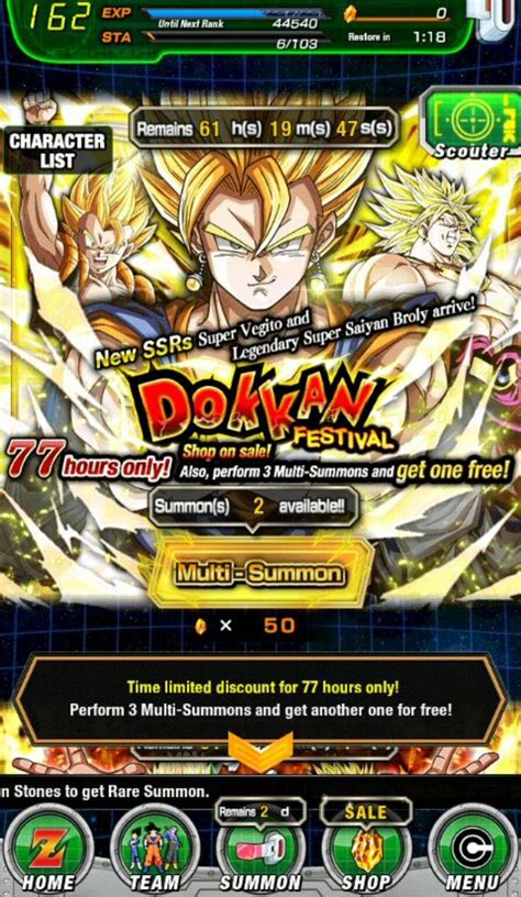twitter dokkan battle jp.